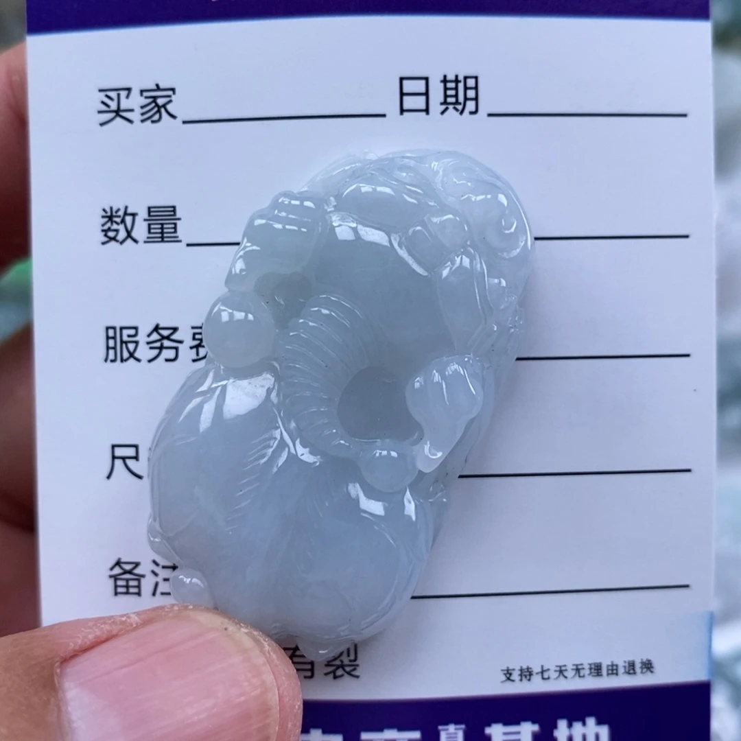 颈饰未镶嵌翡翠多人如意貔貅吊坠