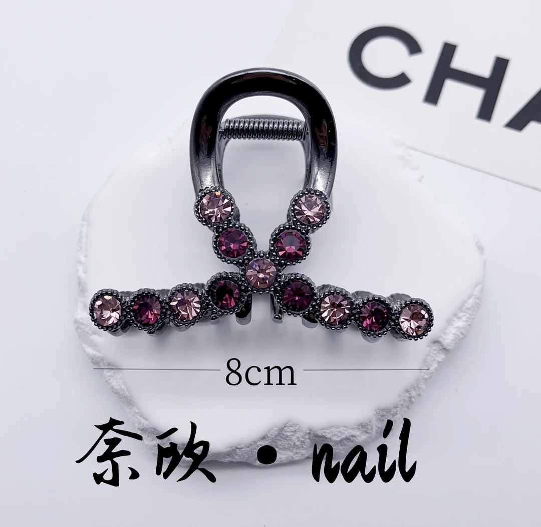 【奈欧·NAIL】设计师系列7813鲨鱼夹抓夹乌梅紫酱