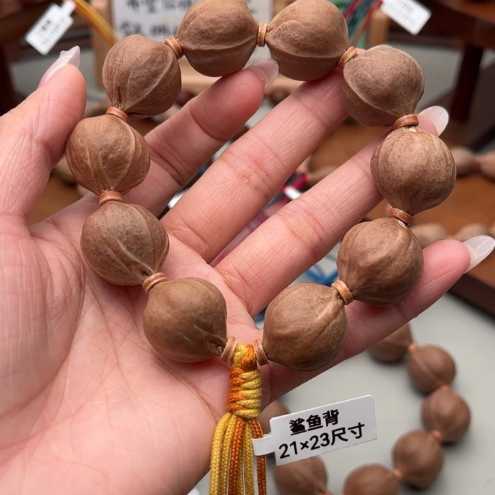 手串/手链橄榄核21.23尺寸