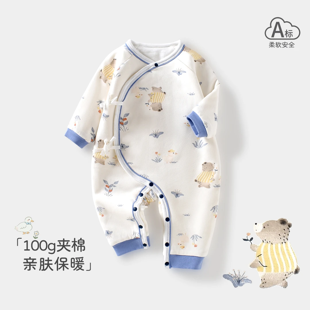 新生婴童秋季童裝纯棉夹棉加厚哈衣爬服出生幼儿宝宝保暖连体衣