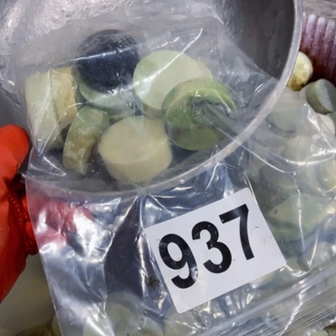 【闪购商品】蛇纹石玉珠宝半成品未镶嵌