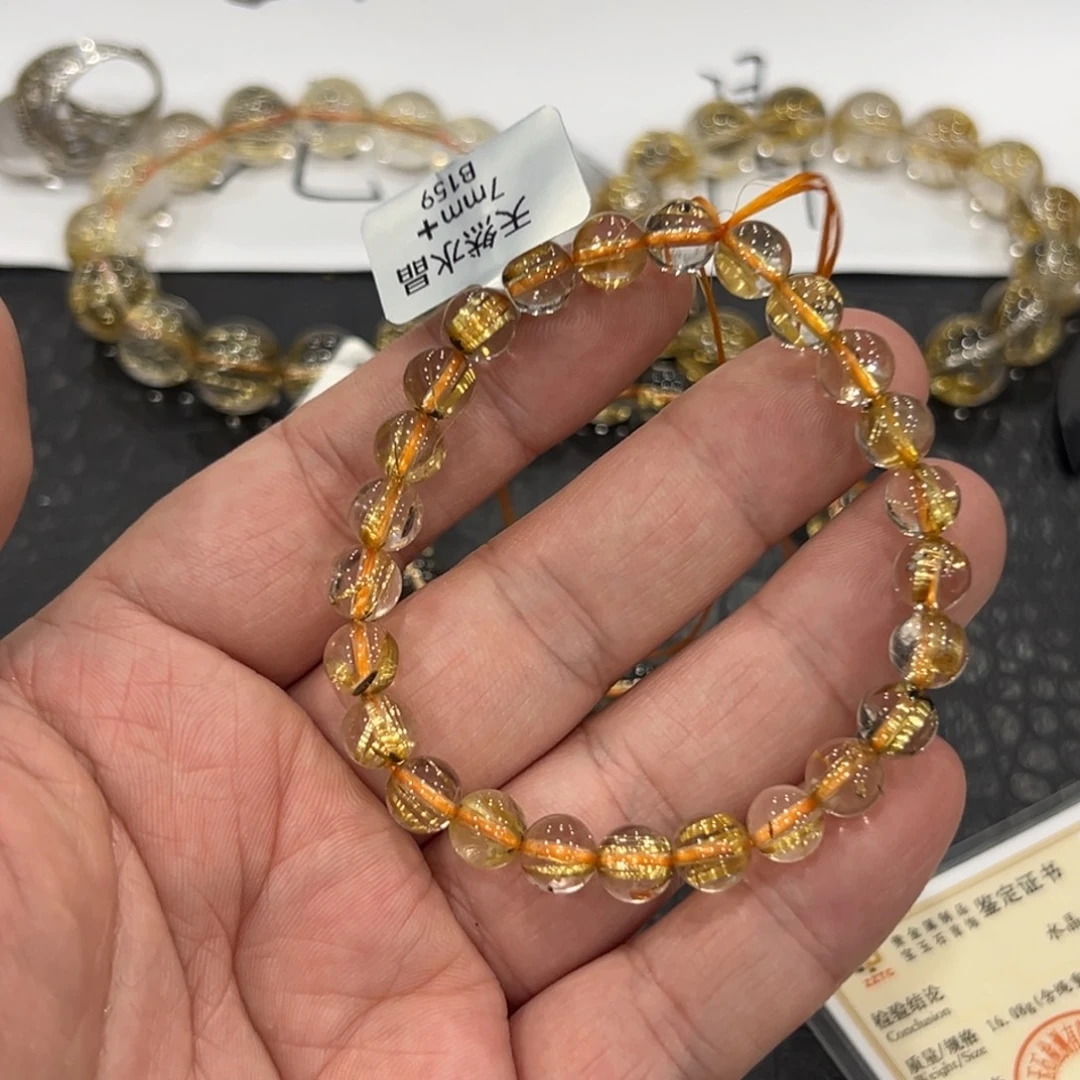 未镶嵌手链水晶b159钛晶