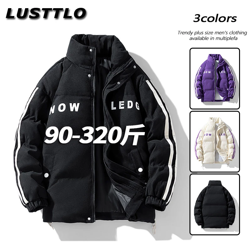 秋冬新款潮流胖子立领防风棉服加肥加大棉袄加厚大码男士棉衣外套