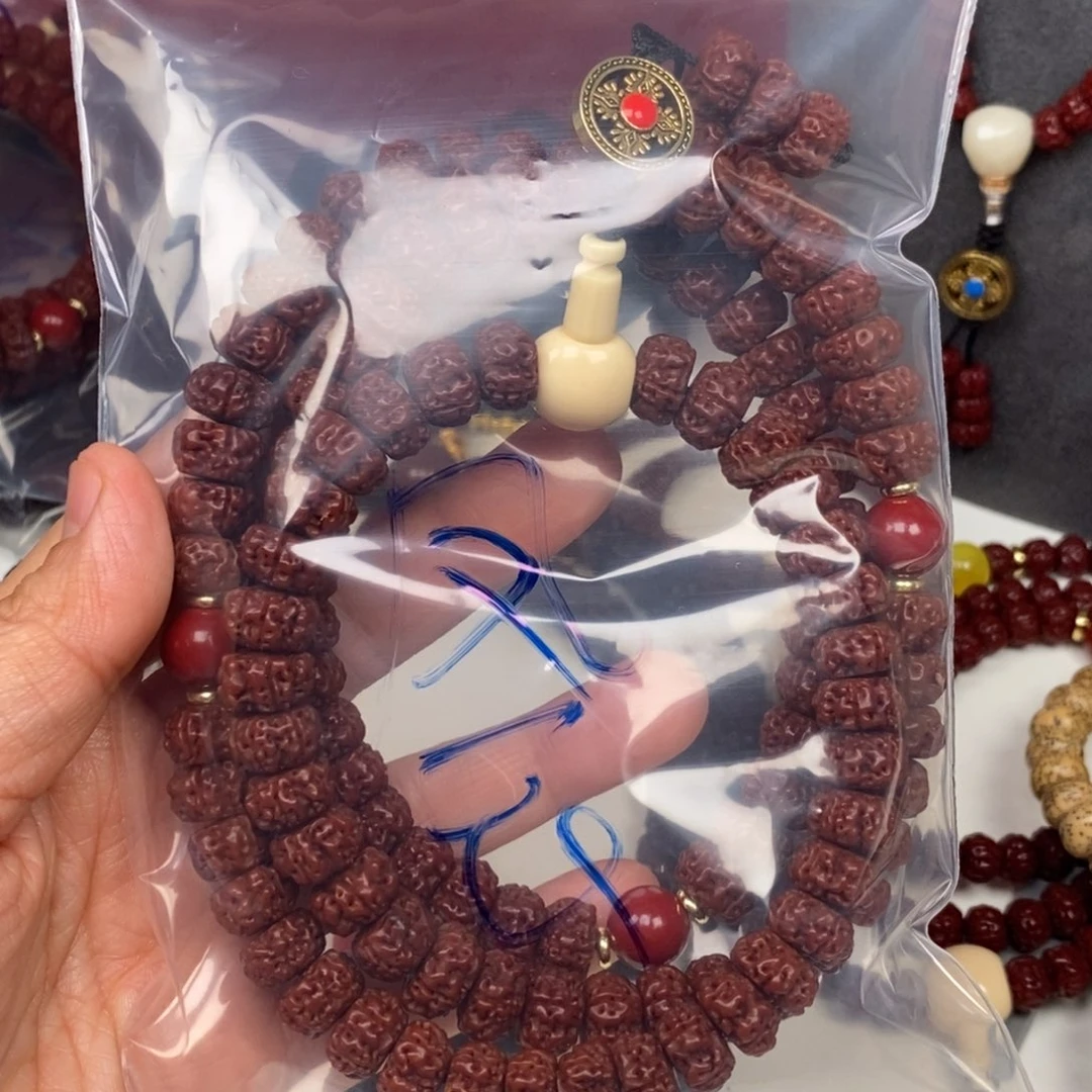 吊坠金刚菩提&****云