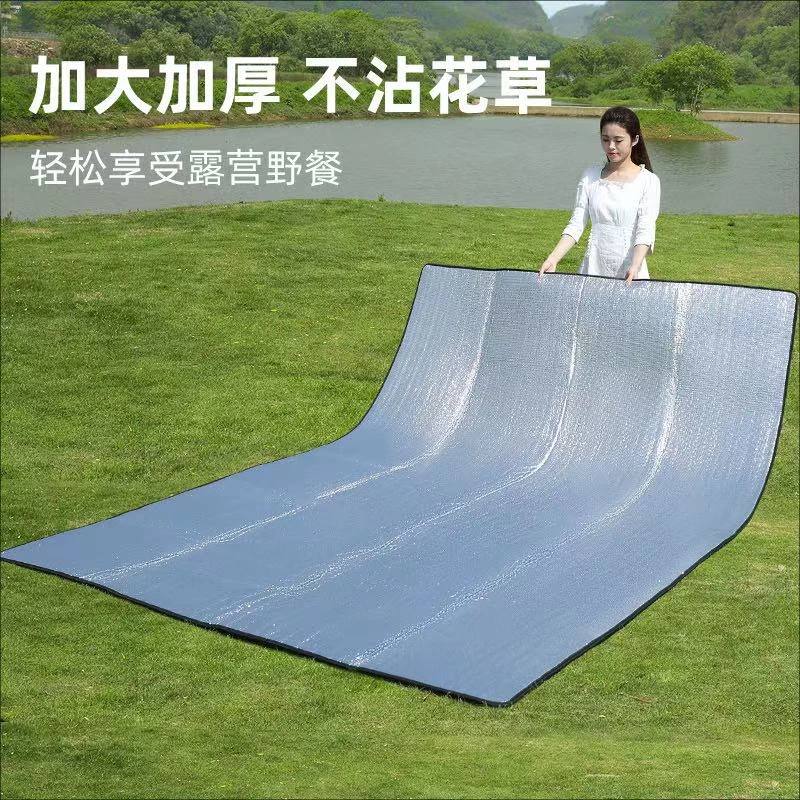 双面铝膜防潮垫户外野餐露营地垫便携沙滩草地垫