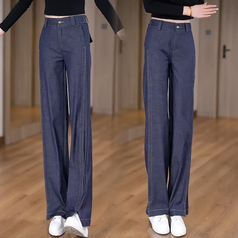 丹宁蓝窄版牛仔阔腿裤女2025春秋新款今年流行休闲百搭垂感直筒裤
