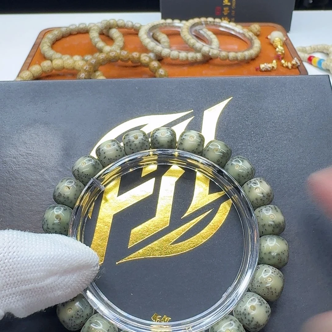 星月菩提吊坠122梵天糯冰卡姿兰针尖星10.5左右单