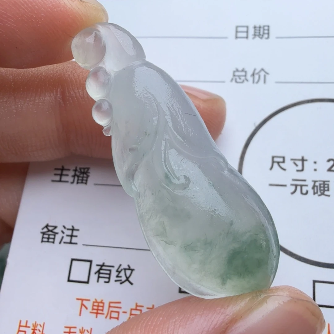 定制翡翠未镶嵌包工