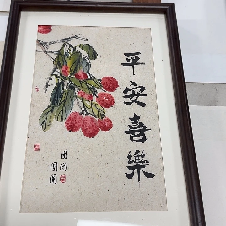 书法绘画作品多次参加全国