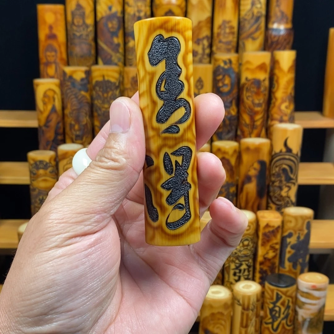 竹实心玉竹高端火刻