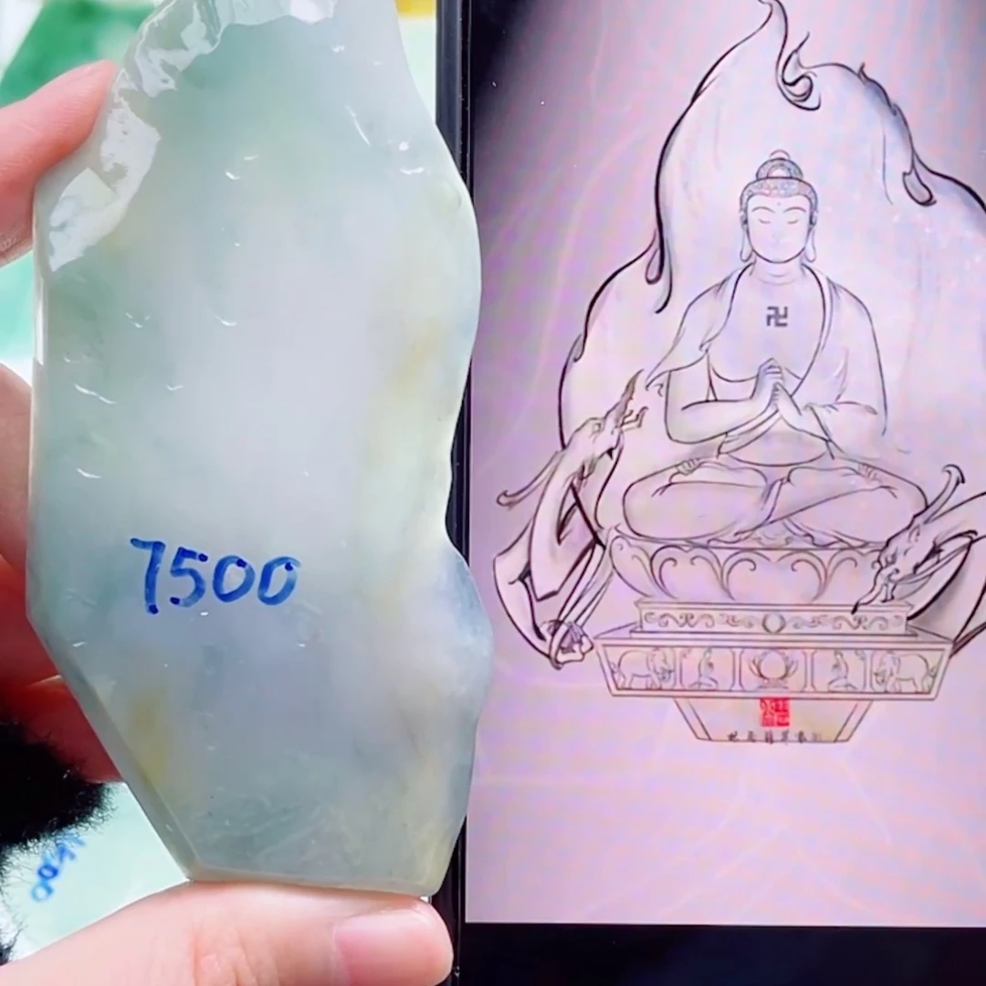 定制翡翠未镶嵌包工