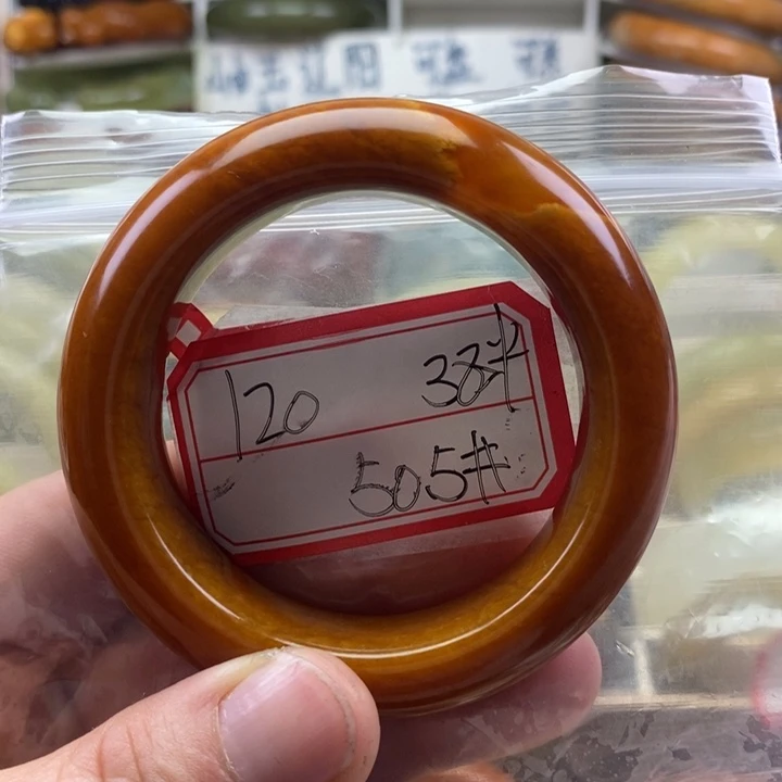 蛇纹石玉颈饰未镶嵌菠****)