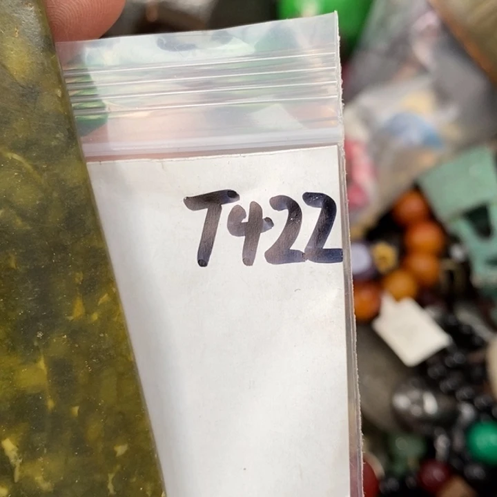 用***鹰德宝文玩专属链接