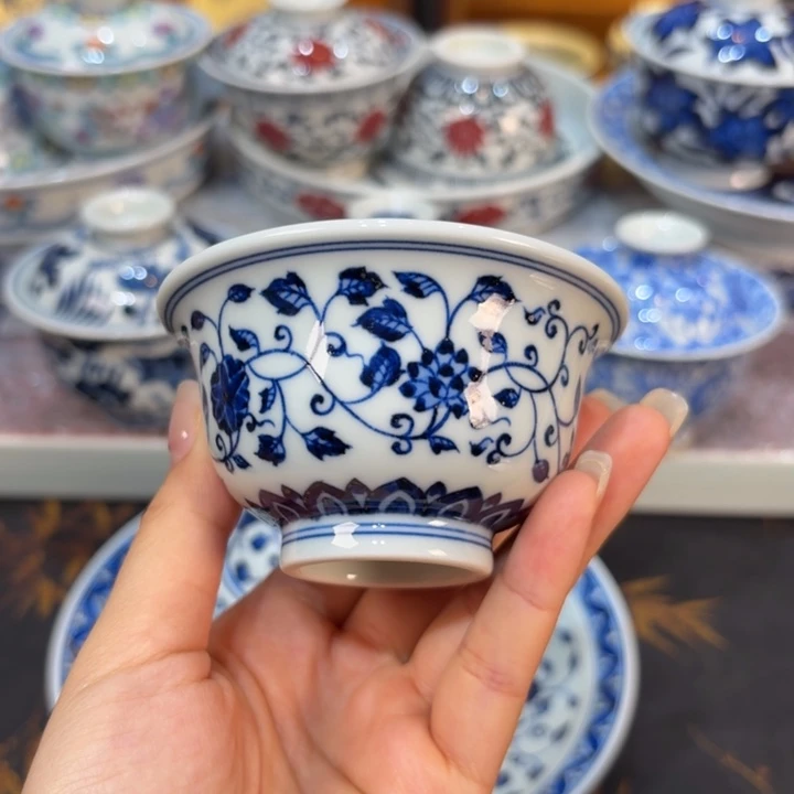 杯子……………………………………………………