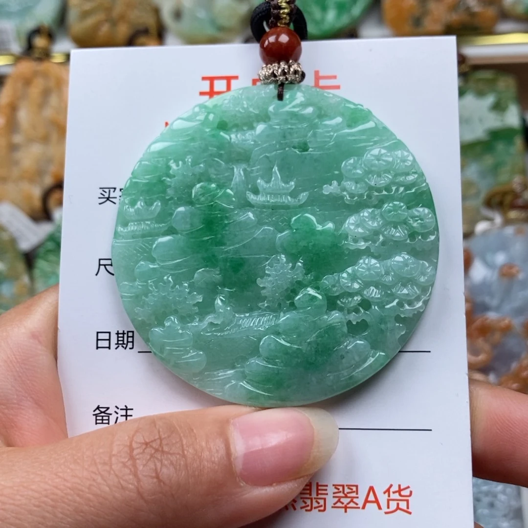 翡翠颈饰未镶嵌吊坠