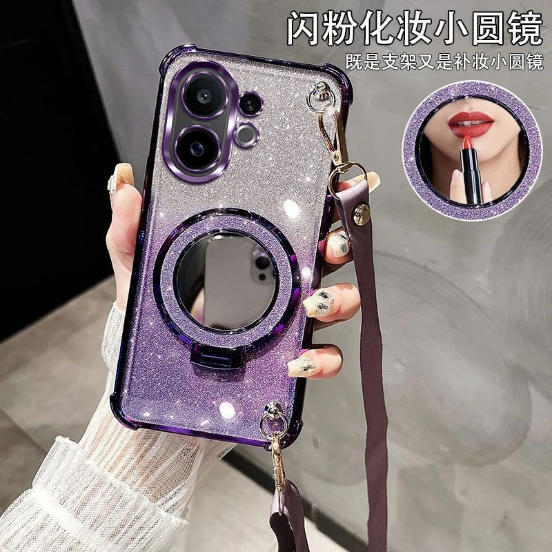 vivoS30手机壳网红女款斜跨挂绳四角气囊防摔补妆镜支架硅胶软壳