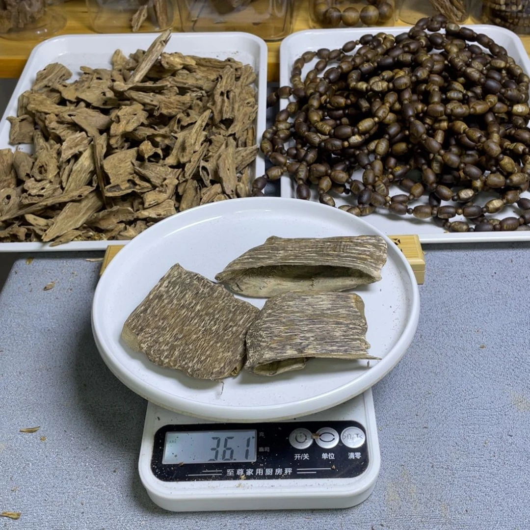 沉香沉香碎屑壳子36克