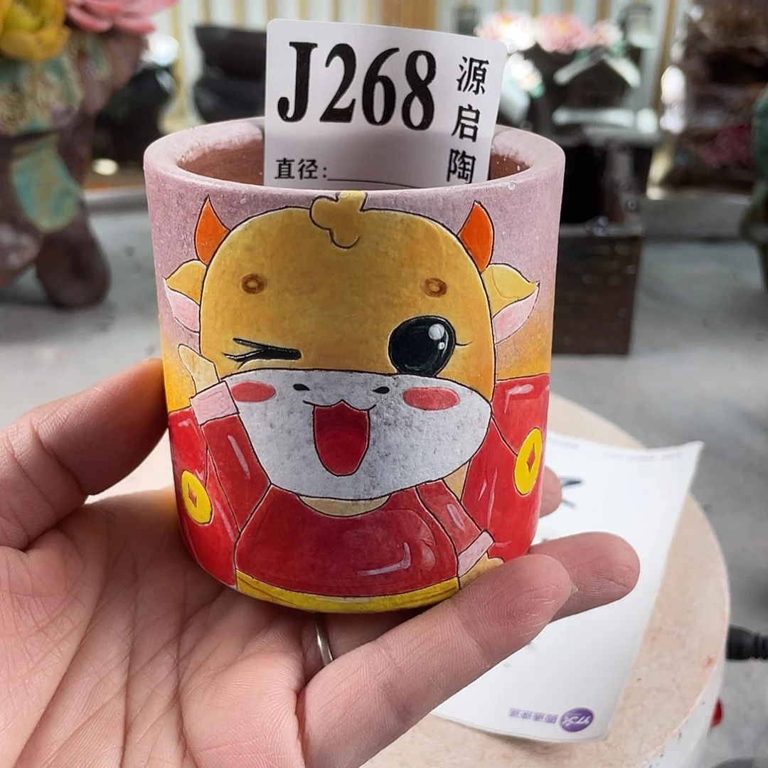 紫砂花盆景德镇陶瓷花盆268