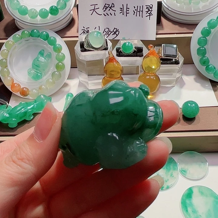 来***了石英质玉未镶嵌吊坠