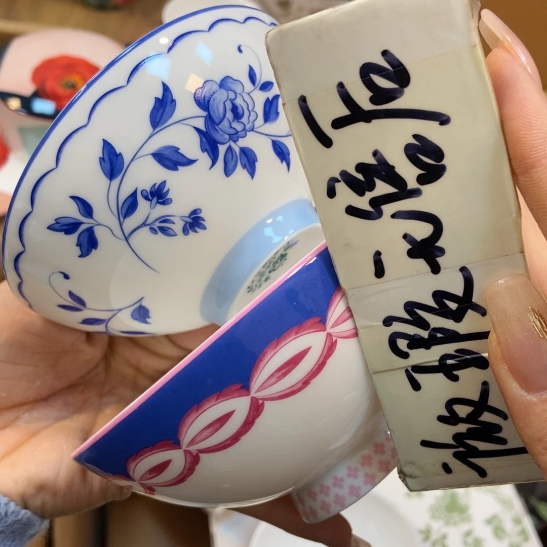 瓷片伊**娃两单包邮…………………………