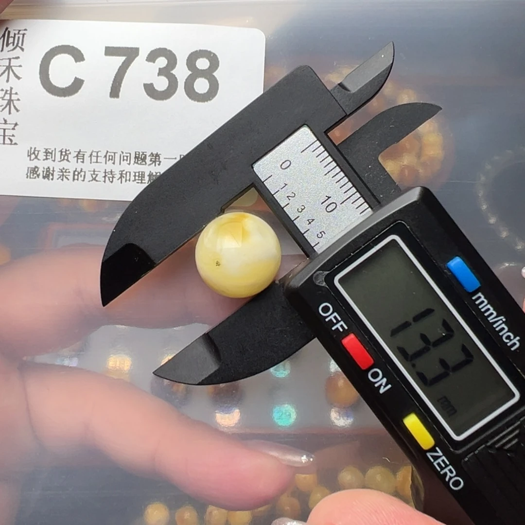 琥珀裸石未镶嵌琥珀裸石未镶嵌微瑕13