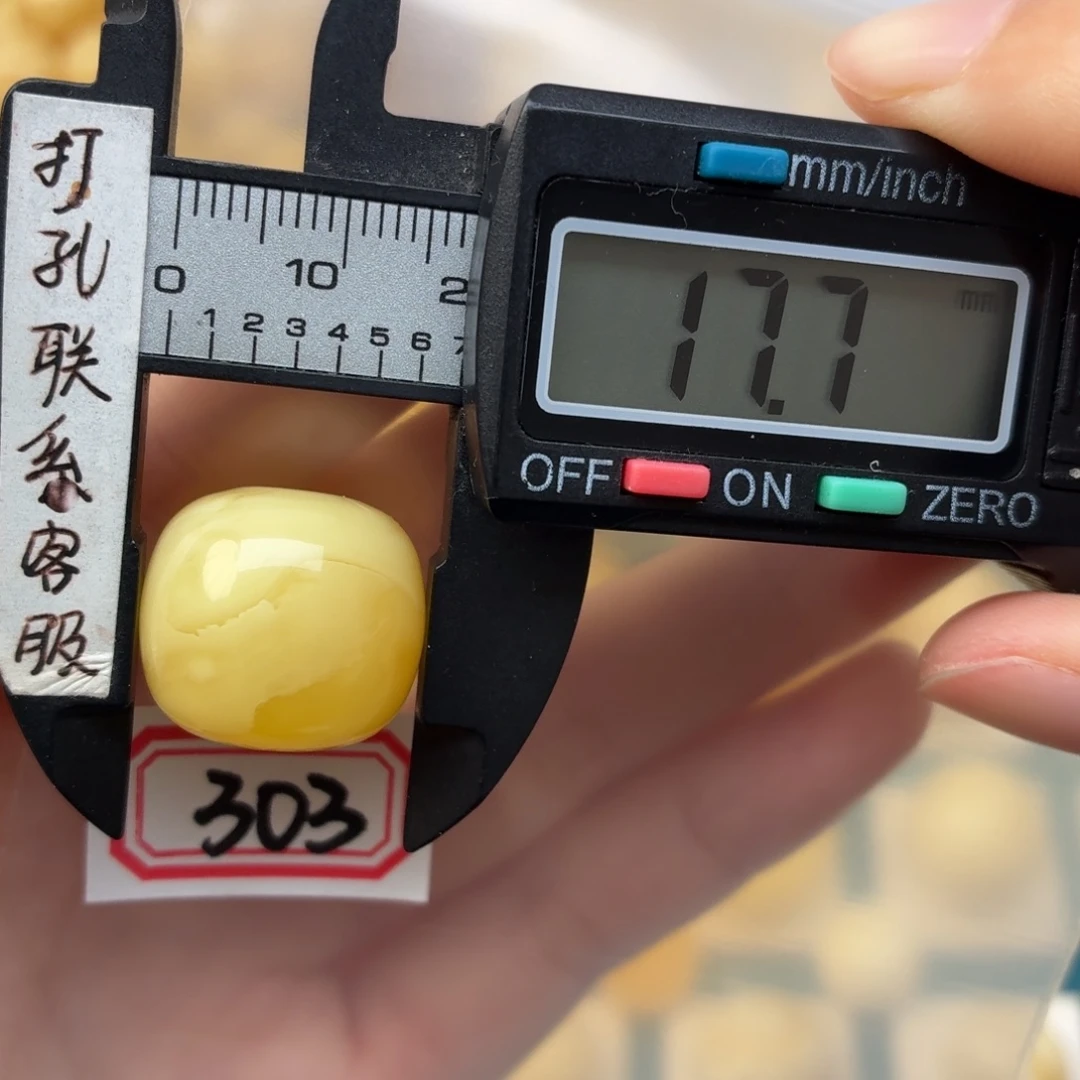 半***ᝰ蜜蜡未镶嵌裸石蜜蜡