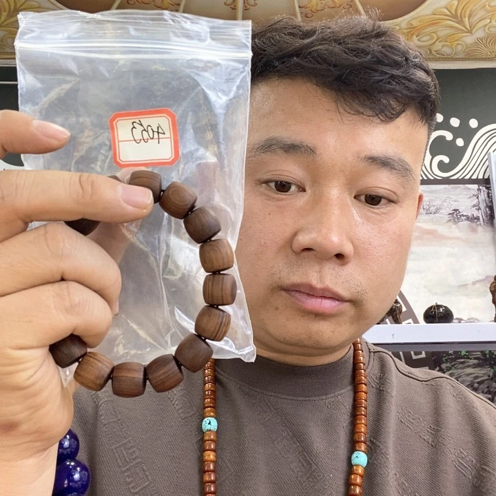 大果紫檀（缅甸花梨）4053