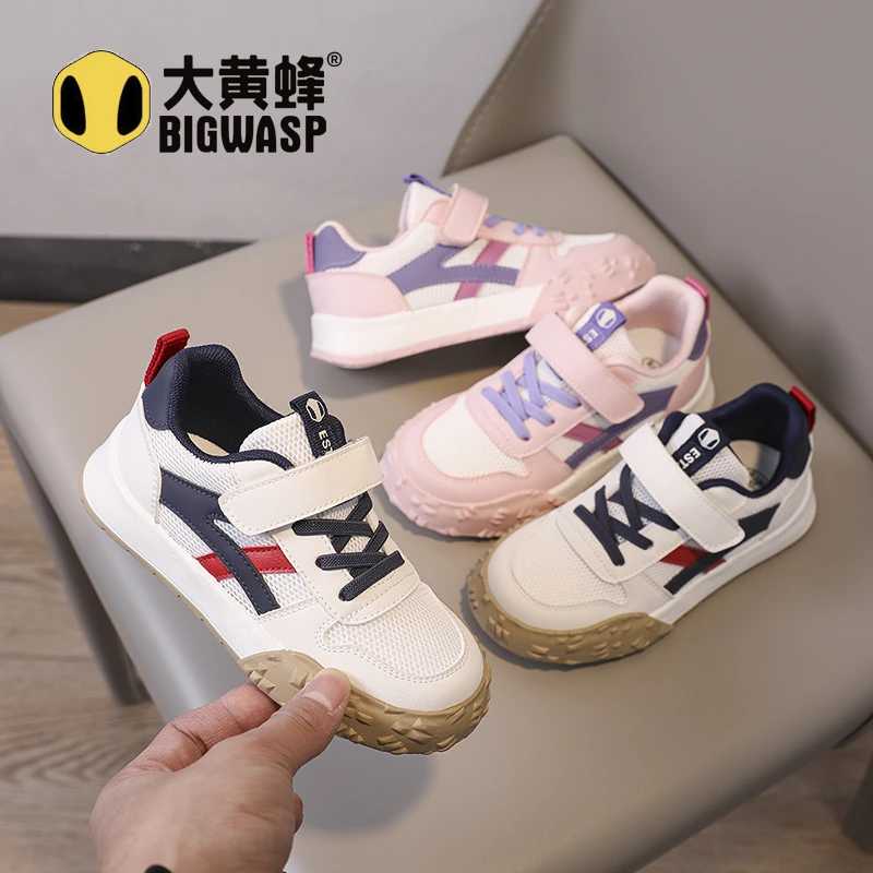 大黄蜂2025秋季新款童鞋男童低帮休闲板鞋女童运动跑步鞋中大童潮