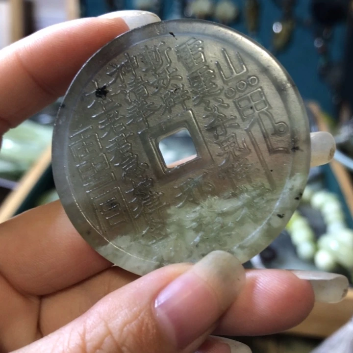 岫玉未镶嵌岫玉耳环