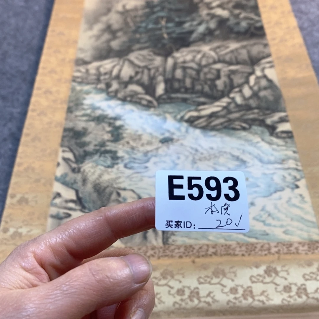 本***士文化创意装饰美术品