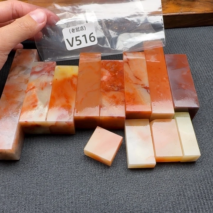 老挝石老挝石 老挝石