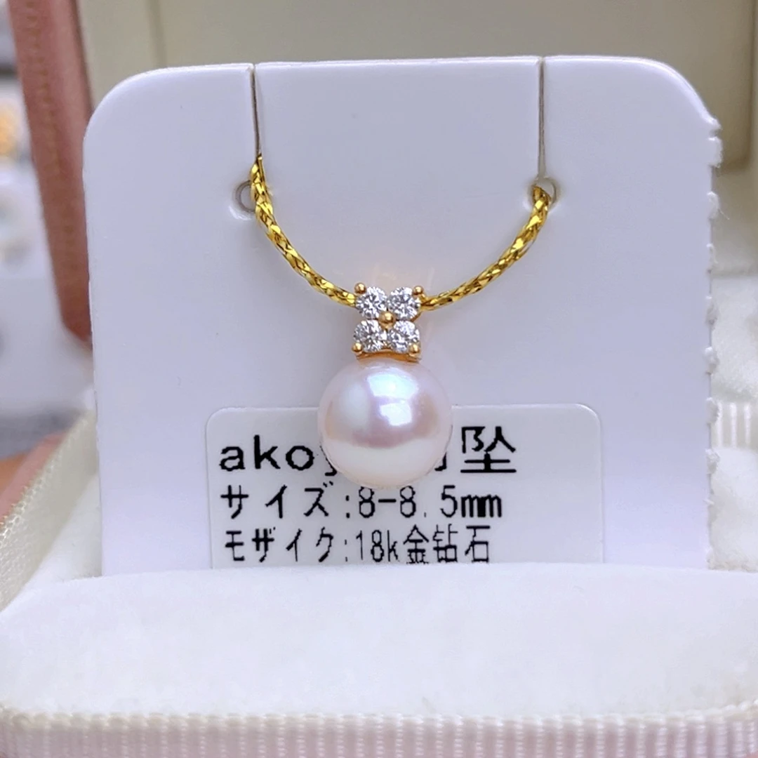 海水珍珠18K金镶嵌吊坠(不含链)