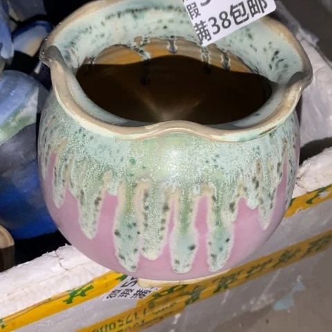 罐5326 微瑕38包邮景德镇陶瓷