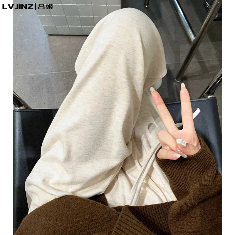 米白色糯米裤女春秋季2025新款高腰直筒垂感小个子秋冬百搭阔腿裤