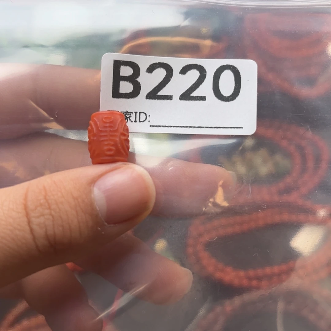 南红玛瑙未镶嵌珠宝奇石