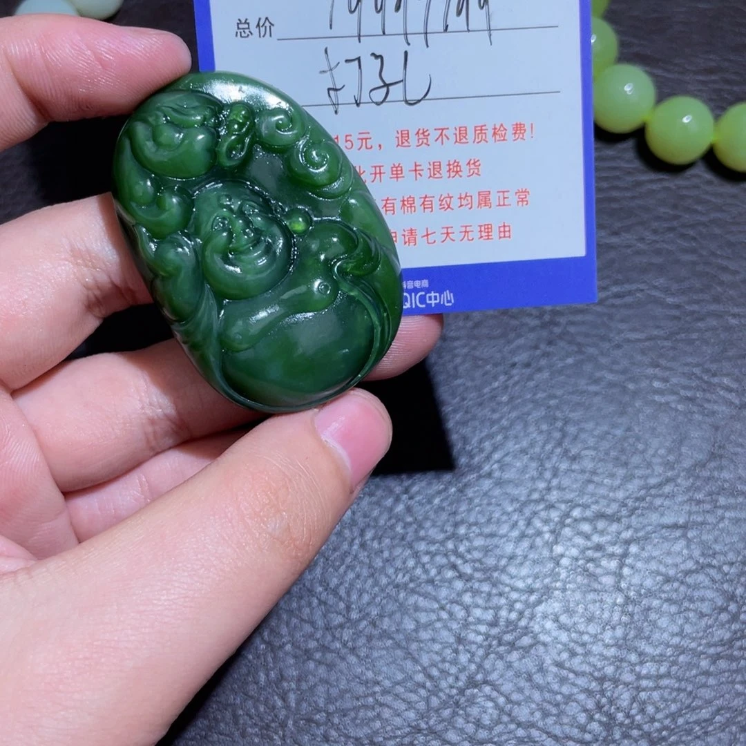 颈饰未镶嵌和田玉茶***淡