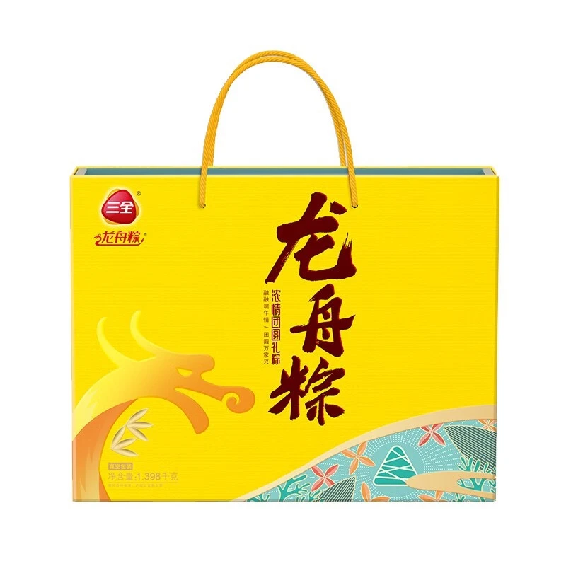 三全凌龙舟礼盒粽1398g