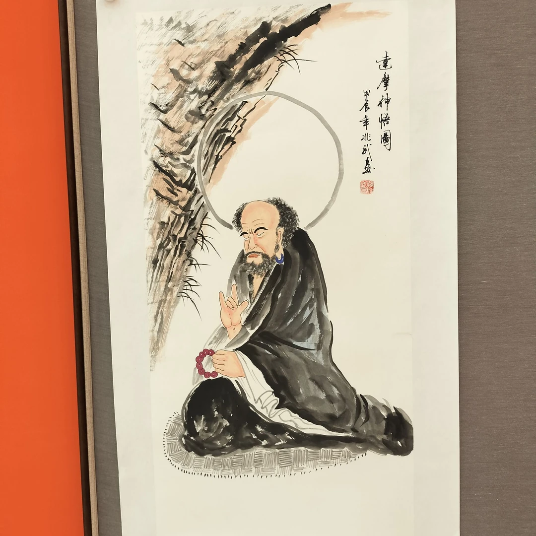 橱窗展示/大志文化WH/宣纸国画 /带证书