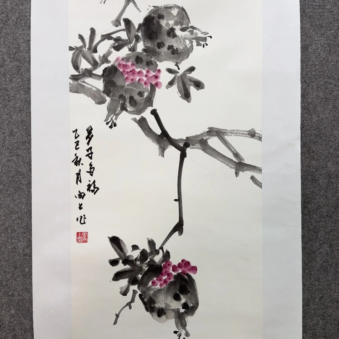 国画向上老师手绘作品