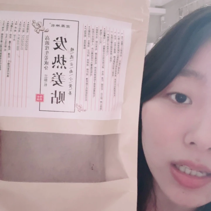 100贴精油贴 3瓶50g珍珠膏