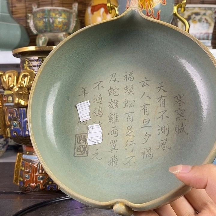 摆件1111111111111