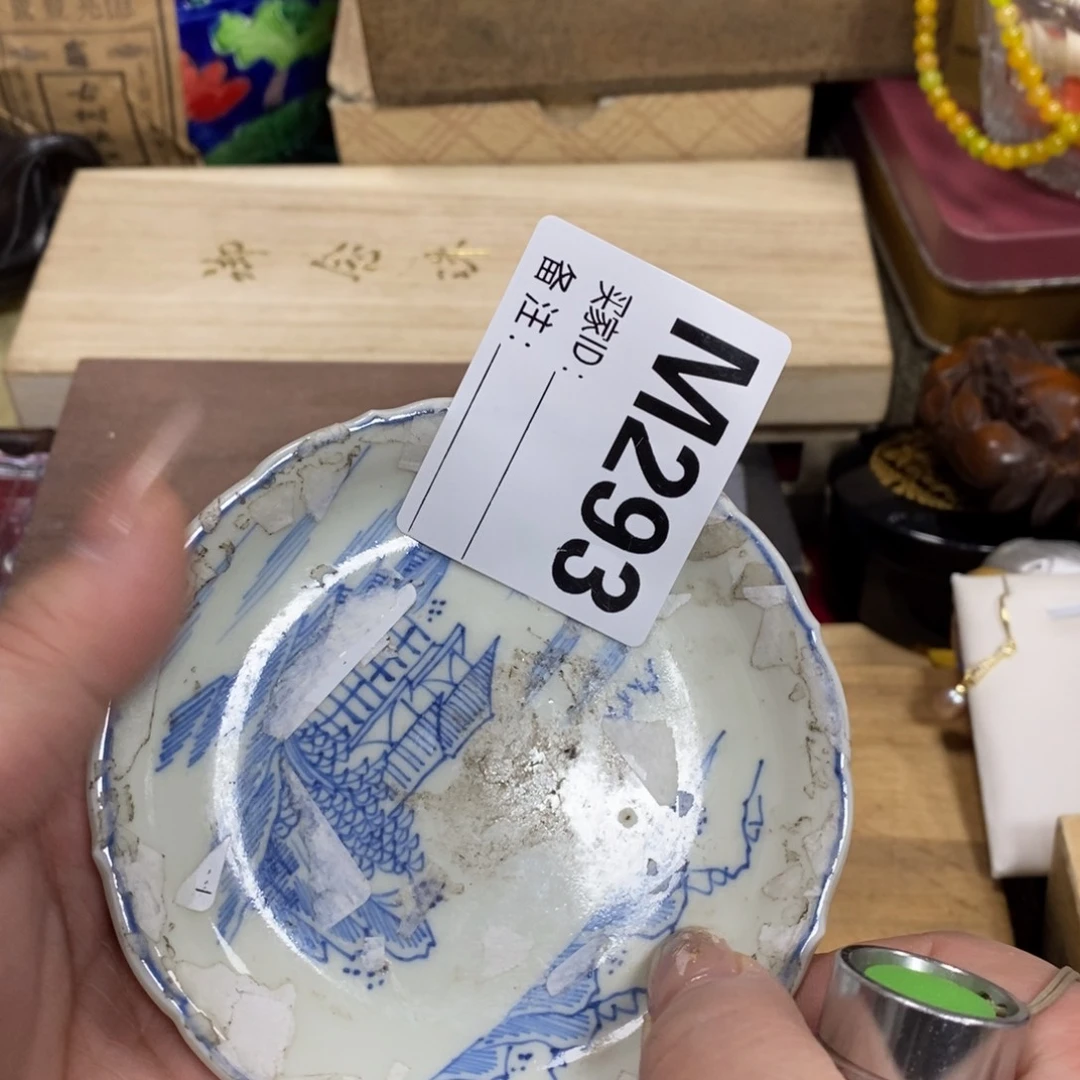 瓷瓷瓷瓷瓷瓷瓷瓷瓷