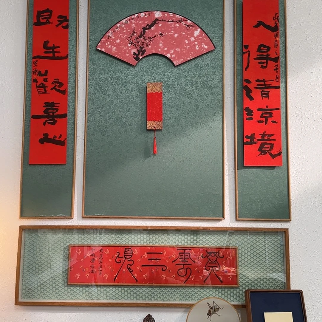 国画科力专属链接