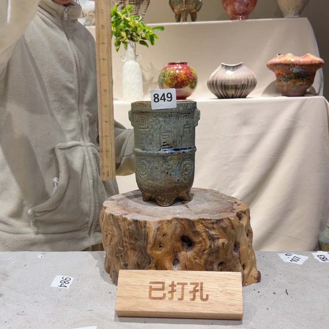 花瓶摆件花瓶摆件花瓶摆件849花瓶摆件花瓶摆件花瓶摆件