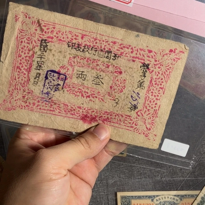 星***桦第四套专拍定向链接链接