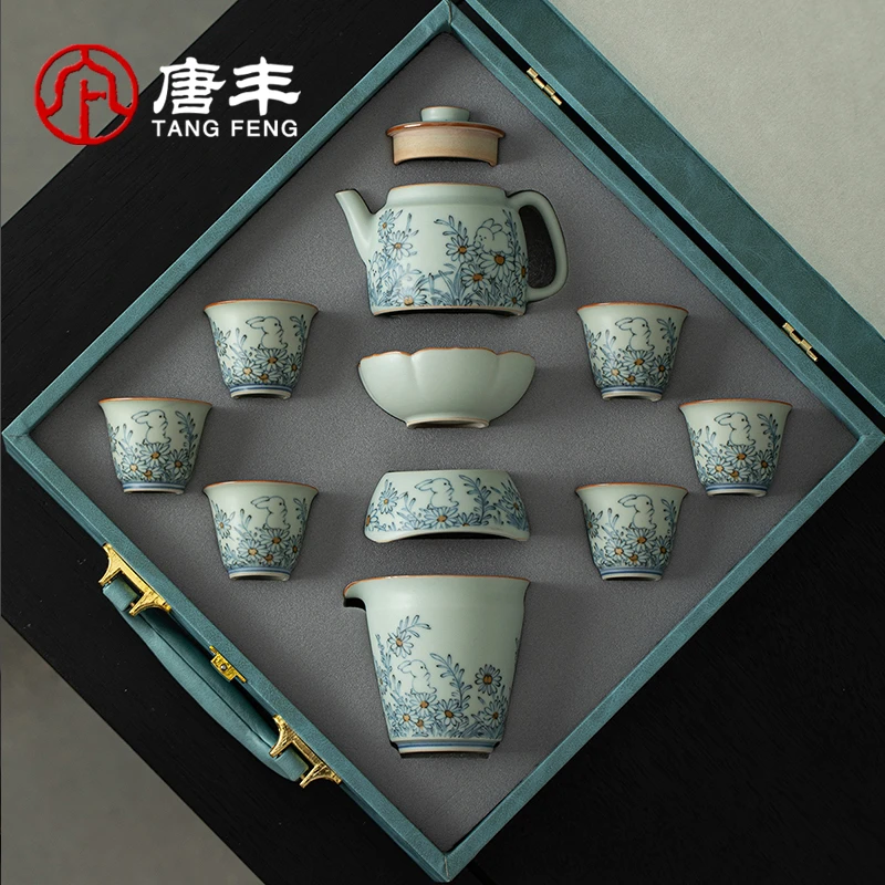 唐丰茶壶泡茶专用茶具礼盒装家用高档青花喝茶器礼品送领导长辈