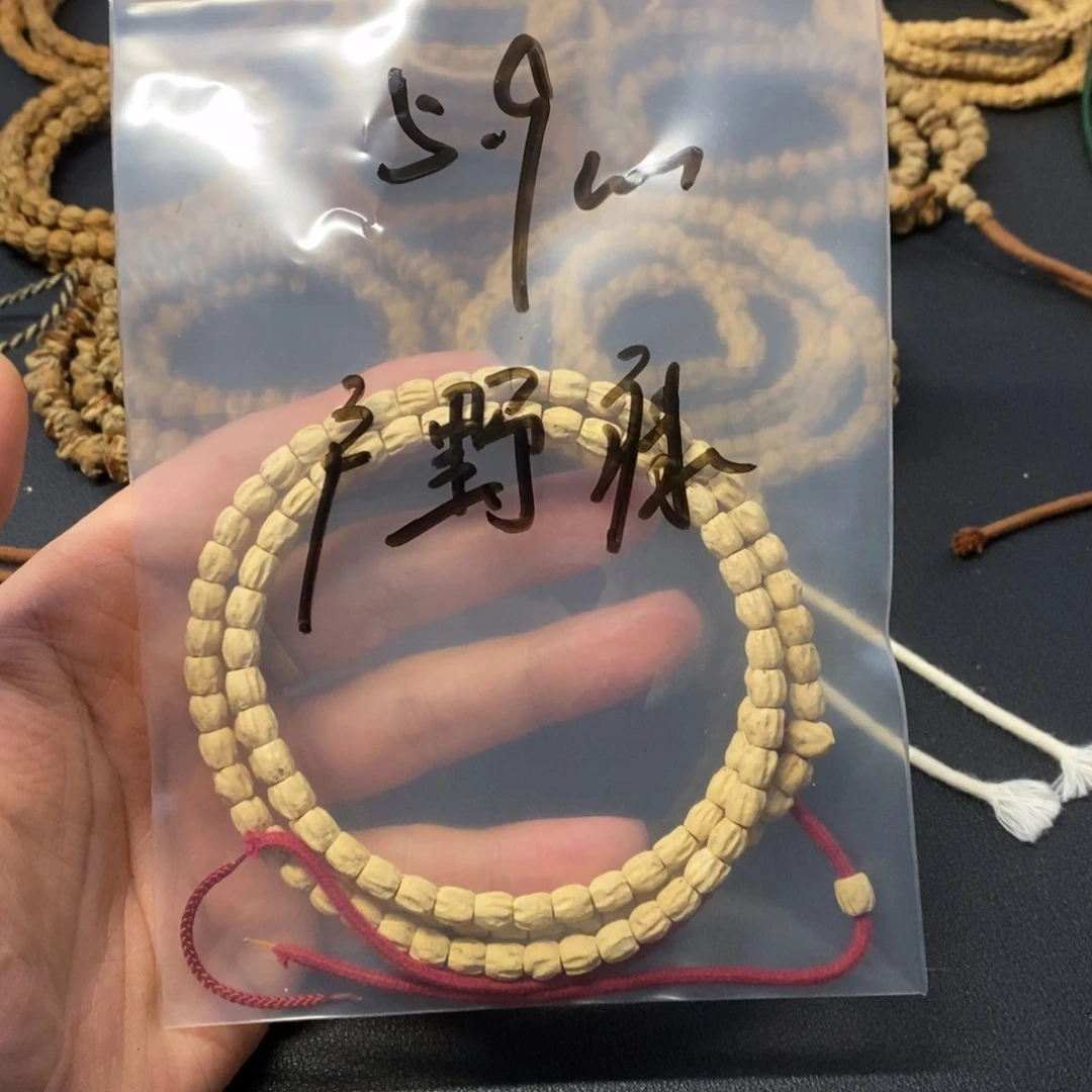 柏香籽/百香籽手串户*康