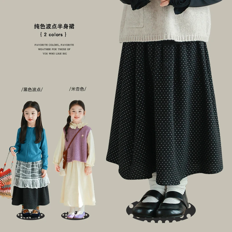 utouto大耳象女童纯色波点半身裙2025春季新款儿童2408674