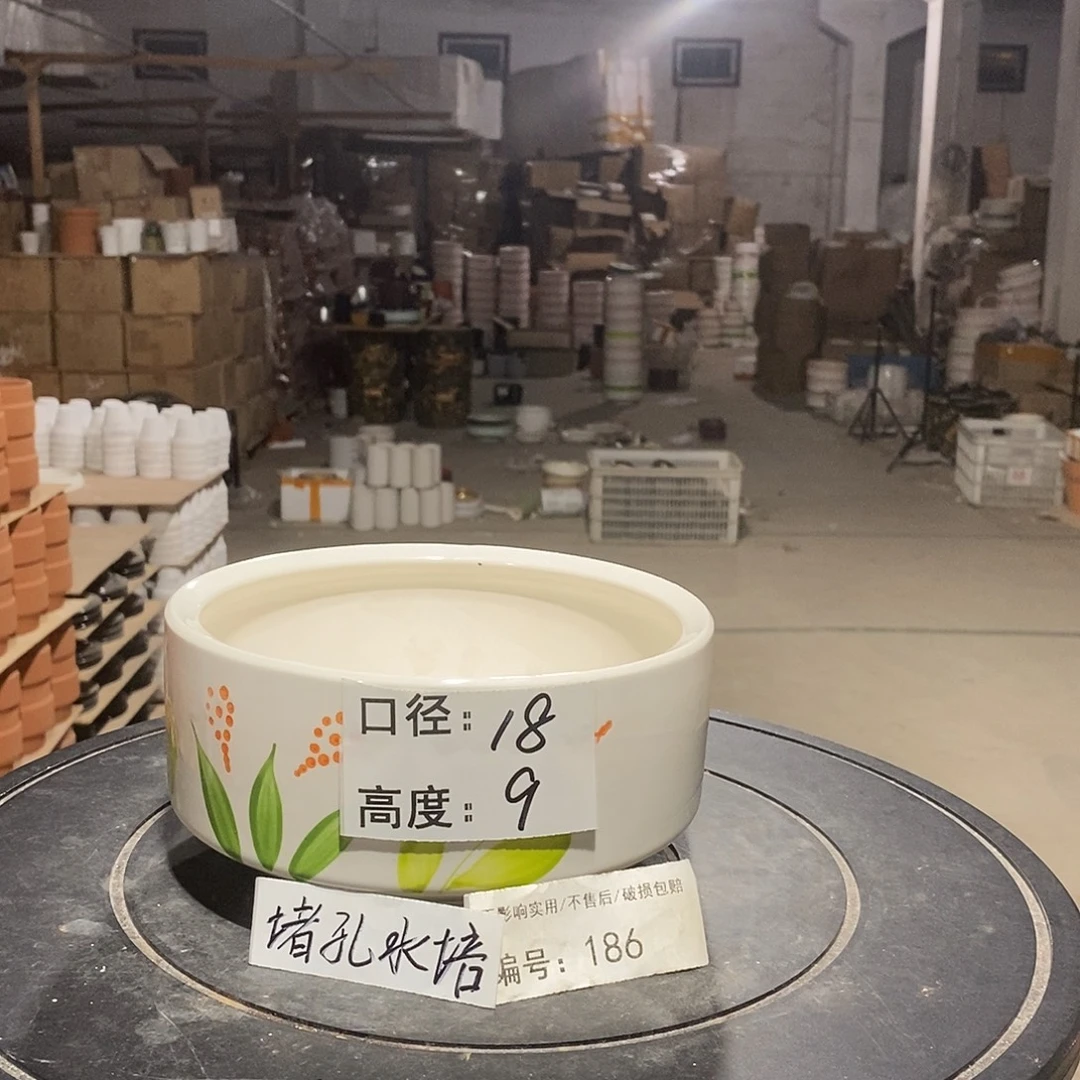 微瑕花盆-186-口18×9-1个堵孔水培