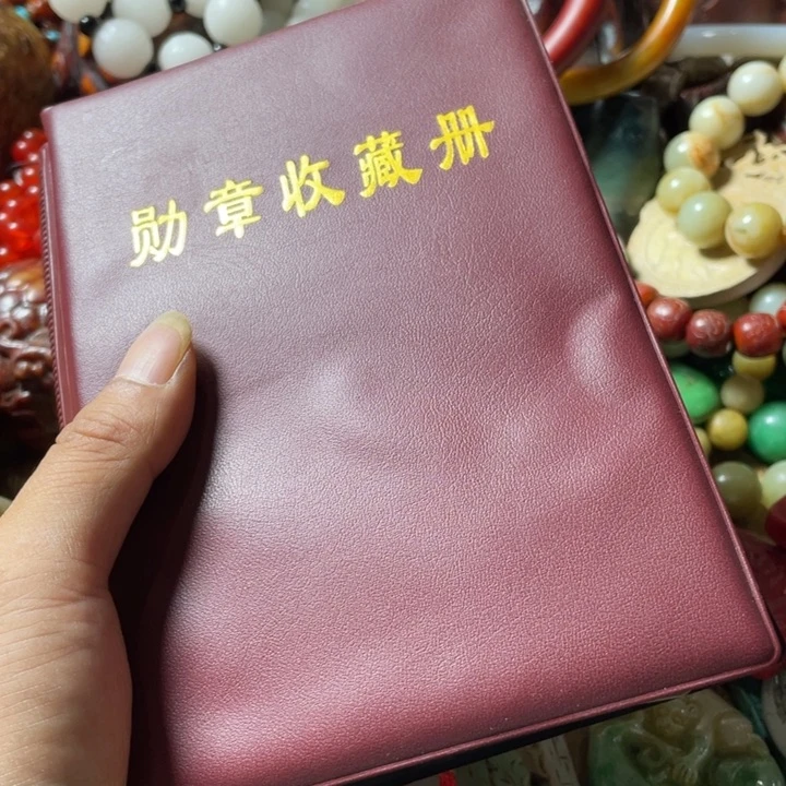 精品好物包邮到家